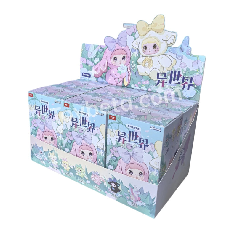 Nommi-V6 Fantasy World Series Plush Blind Box