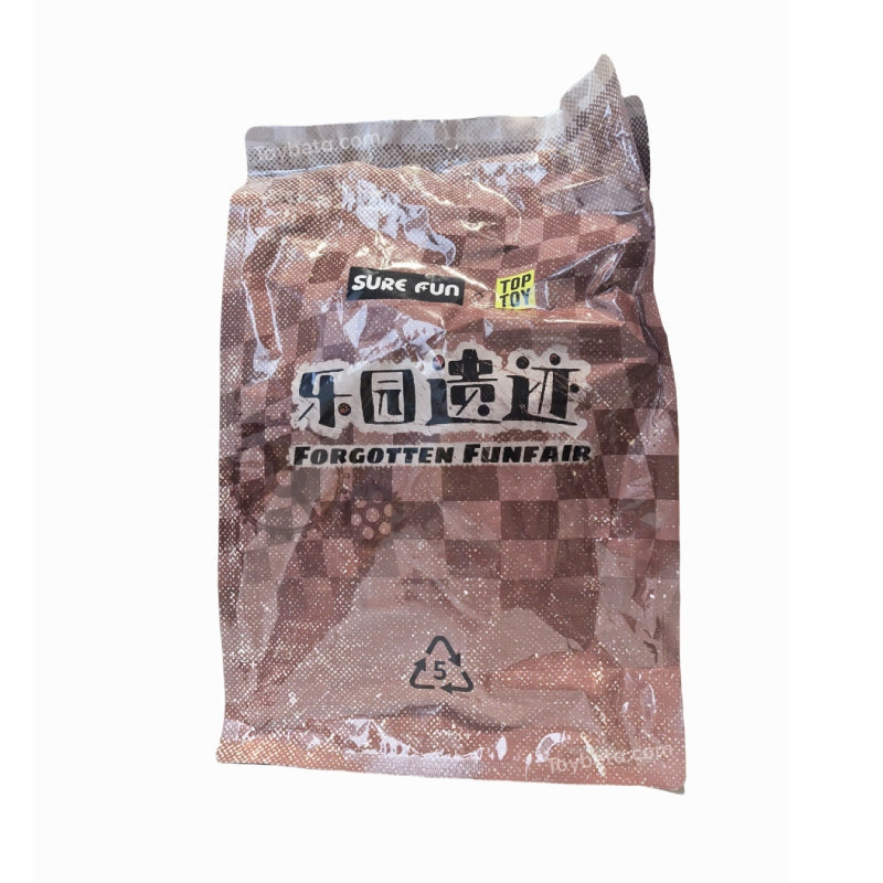 MayMei-400% Plush Forgotten Funfair Series Blind Box