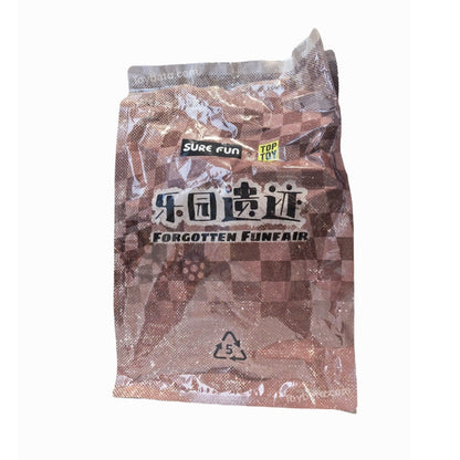 MayMei-400% Plush Forgotten Funfair Series Blind Box