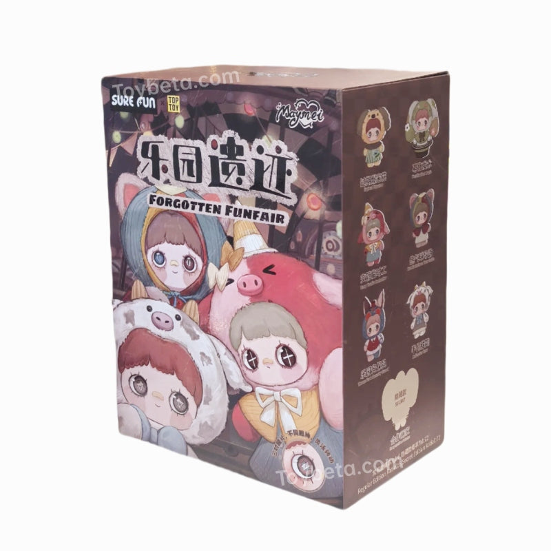 MayMei-400% Plush Forgotten Funfair Series Blind Box