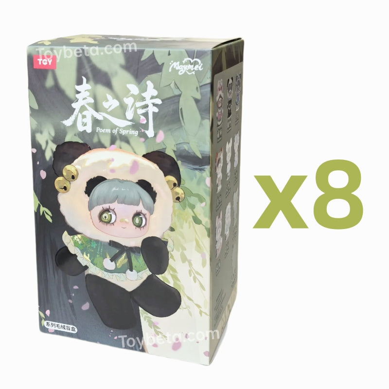 MayMei-V3 Poem Of Spring Series Plush Blind Box